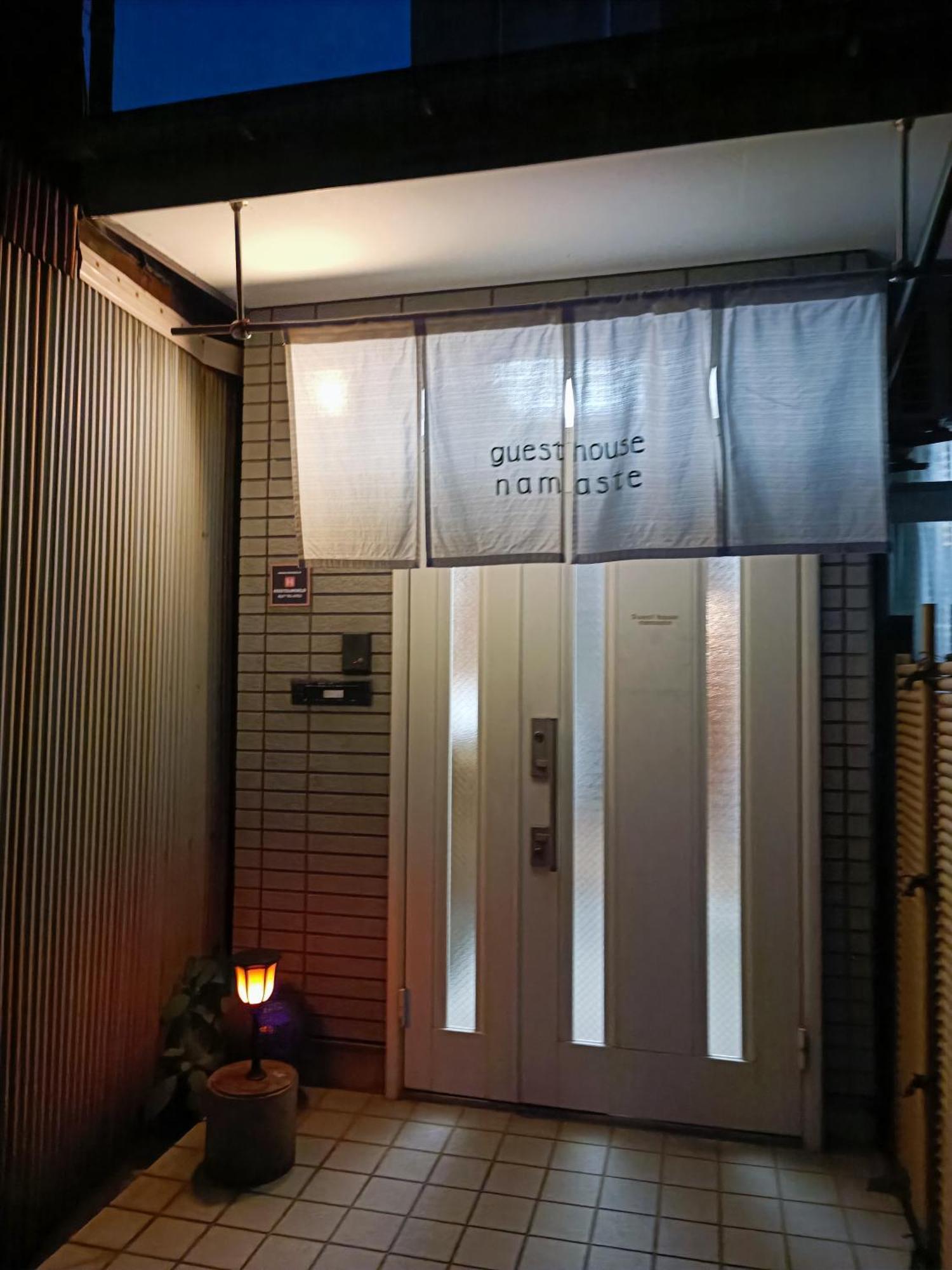 Guesthouse Namaste Kanazawa Ngoại thất bức ảnh